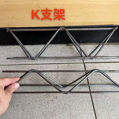 Good price Galvanized Rebar Truss Kits Pre Assembled Modules Self Supporting online
